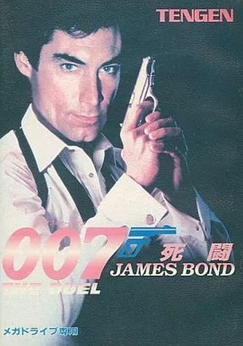 James bond 007 duel sega - 007,