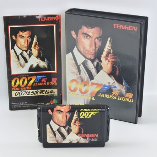 007 the duel shito james - duel,