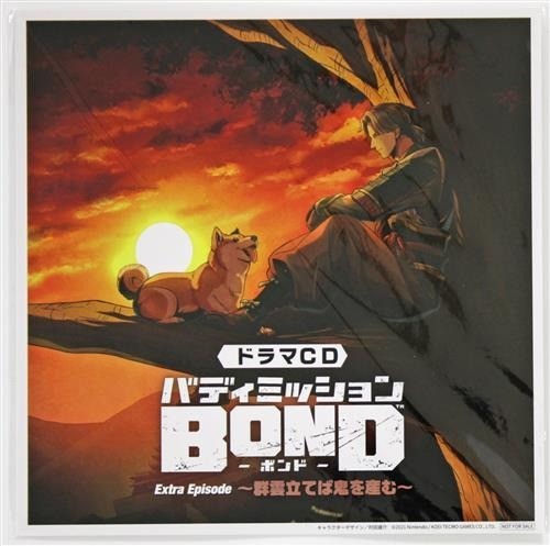 Buddy mission bond - buddy,