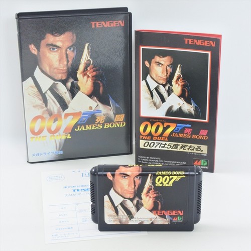 007 the duel shito james - the,